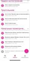 Индивидуальный подход к каждому ученику: работа в GoogleКлассе, работа с подготовленными материалами.