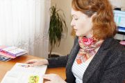 Провожу уроки у себя на дому. Возможен выезд к ученику.