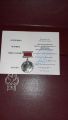 Нагрудный знак