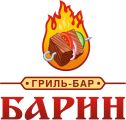Брендбук для гастробара