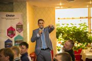 Публичное выступление на конференции