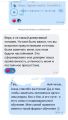 Отзыв с моего курса 