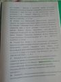 Мои статьи и публикации