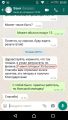 ОГЭ по физике 