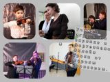 Мои ученики.