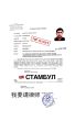 Наш офис предоставляет профессиональные услуги. Качество, надежность и комфорт для каждого клиента!
С уважением,
Асадулла