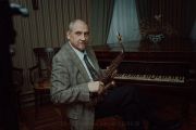 Фото музыканта