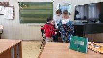 Гамма ре мажор