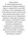 Подготовка к олимпиадам/подготовка к ЕГЭ 