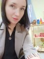 Комплексные занятия с детьми