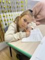 Каллиграфия