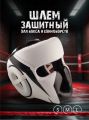 Инфографика для маркетплейсов 