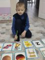 1 класс, задание на расширение словарного запаса, в основе флеш- карточки 