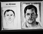 Работа до и после обучения.