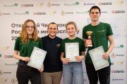 Несколько участников из моей дружной команды на Чемпионате России по мнемоспорту (спортивному запоминанию). Справа - ученик Егор, ставший вицечемпионом России спустя 1 год активных занятий