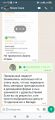 Отзыв родителей 