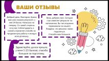 Репетитор по математике и информатике