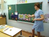 Игры по системе ТРИЗ технологий