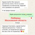 ОГЭ по географии 2024