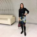 непрерывное образование