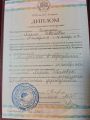 Диплом переподготовки по программе Менеджмент в образовании ведение профессиональной деятельности в сфере управления образовательным учреждением