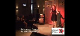Ученики