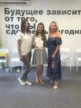 Повышение квалификации
