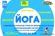 Элементы графического дизайна