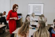 групповые и индивидуальные занятия