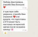 Уроки должны быть интересными!