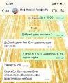 Подготовка к егэ