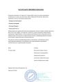 Перевод отзыва о работе переводчиком английского языка