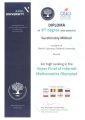 Diploma of 3rd degree for high ranking in the Super Final of Internet Mathematics Olympiad