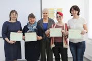 На вручении удостоверения о повышении квалификации