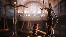Скрин авторской презентации 