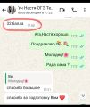 Результаты за 2026 и 2025 г. 