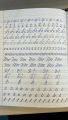 Каллиграфия / чистописание, росчерки кириллицей