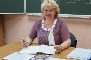 Подготовка к ОГЭ и ЕГЭ