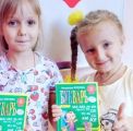 Обучение грамоте начинаем с 5 лет.