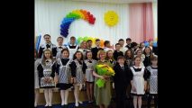 Выпускной