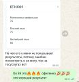 Подготовка к ЕГЭ за год 