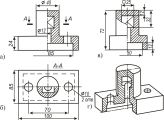 Инженерная графика