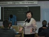 В кабинете физики