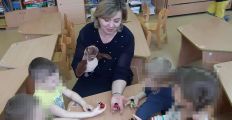 Работа с детьми