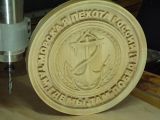 Эмблема Морская Пехота