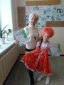 Конкурс 