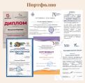 О работе со мной: портфолио, кейсы учеников, отзывы о работе, информация о бесплатной консультации