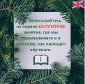 Нет услуг