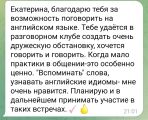 Отзывы