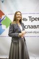 День тренингов, Тренер